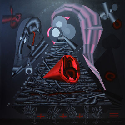 «Відкриття». 2017. Полотно, акрил